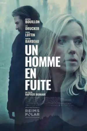 Мужчина в бегах (2024)