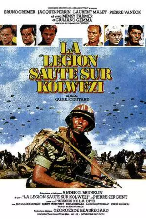 Легион высаживается в Колвези (1980)