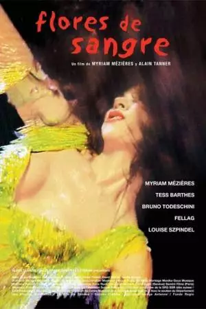 Кровавые цветы (2002)