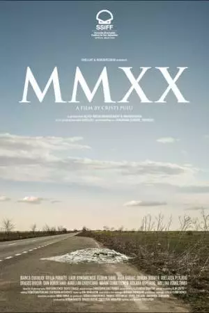 MMXX (2023)