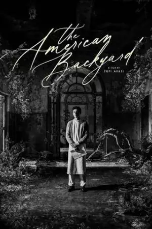 Американский задний двор (2024)