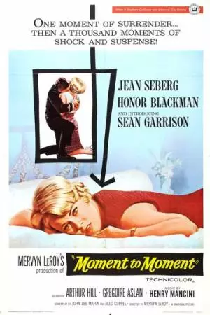 Момент за моментом (1966)