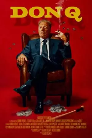 Дон Кью (2023)