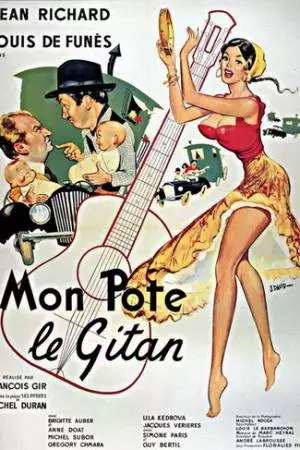 Мой цыганский приятель (1959)