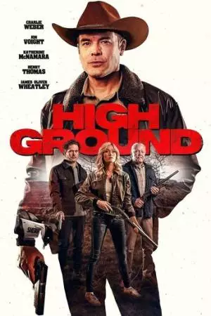 Дикие земли (2025)