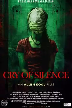 Крик в тишине (2024)