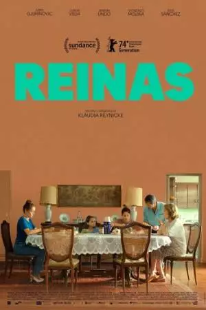 Королевы (2024)