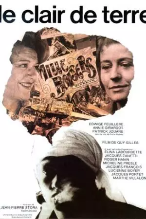 Свет земли (1970)