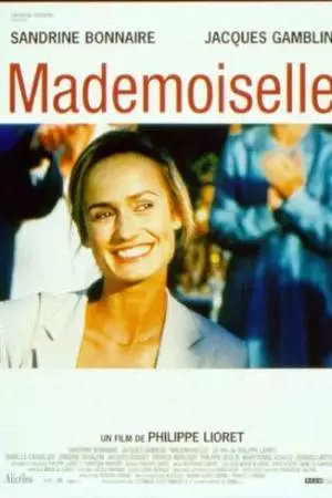 Мадемуазель (2001)