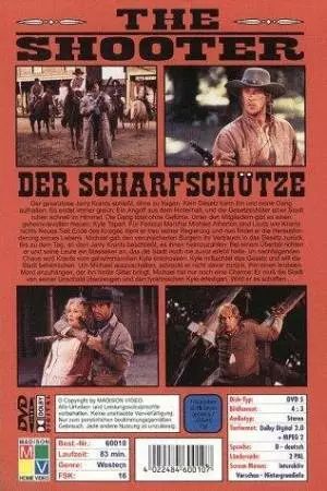 Стрелок (1997)