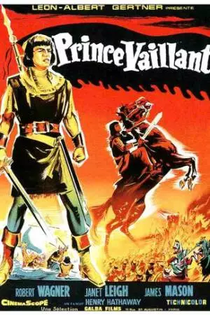 Принц Валиант (1954)