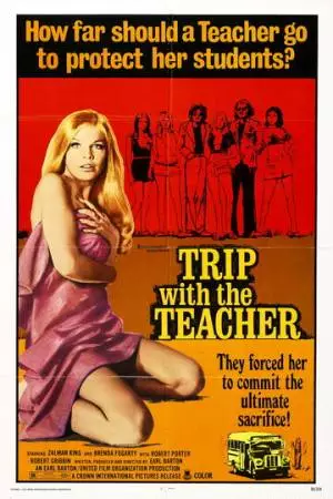 Поездка с учителем (1975)