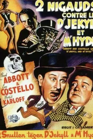 Эбботт и Костелло встречают доктора Джекилла и мистера Хайда (1953)
