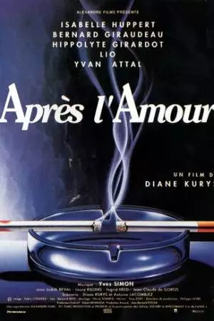 После любви (1992)