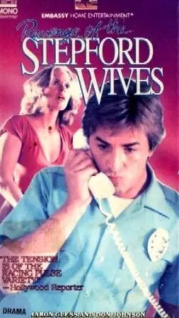 Месть степфордских жен (1980)