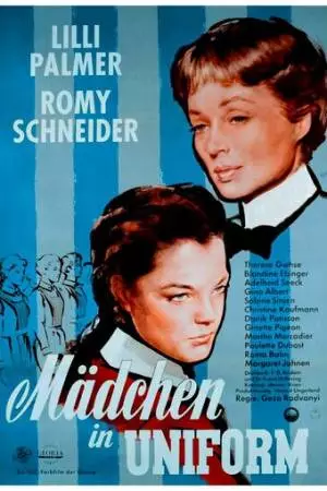 Девушки в униформе (1958)