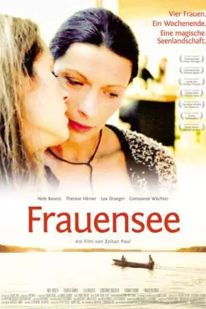 Хранительница озера (2012)