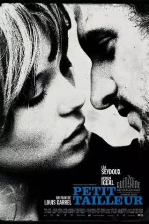 Маленький портной (2010)