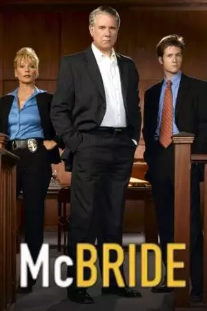МакБрайд: Вечно верны (2007)