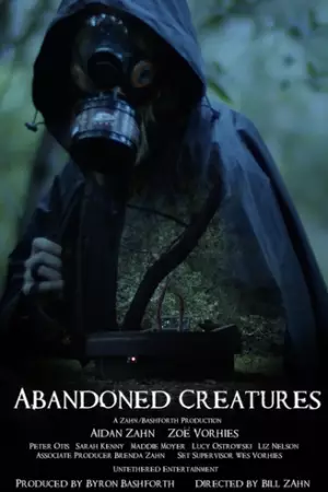 Забытые существа (2021)