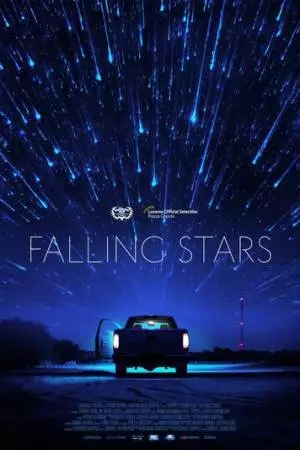 Падающие звёзды (2023)