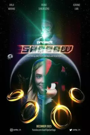 Проект «Шэдоу» (2023)
