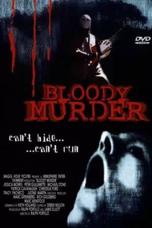 Кровавая игра (2000)