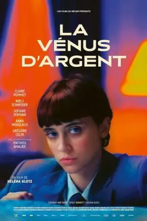 La Vénus d'argent (2023)