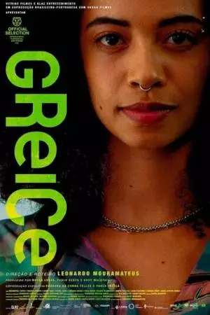 Greice (2024)
