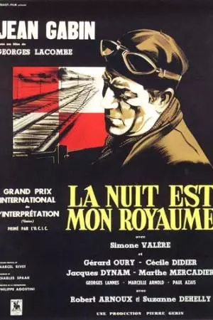 Ночь - мое царство (1951)