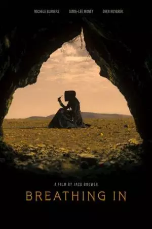Вдыхая (2023)