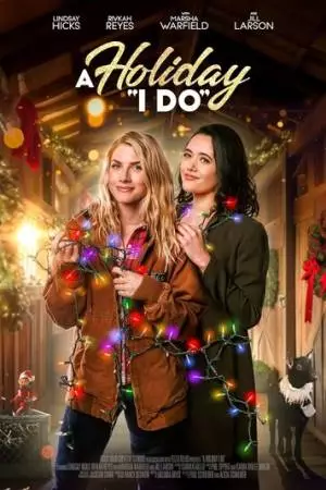 A Holiday I Do (2023)