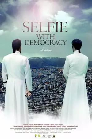 Selfie with Democracy