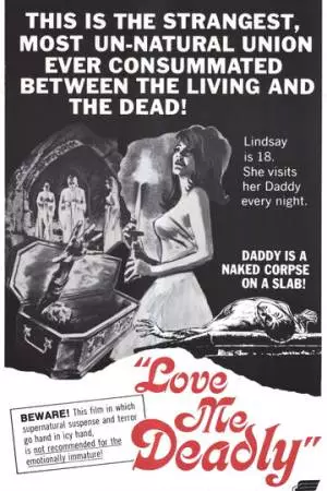 Люби меня насмерть (1972)