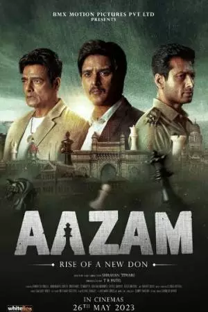 Аазам (2023)
