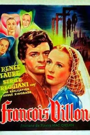 Франсуа Вийон (1945)