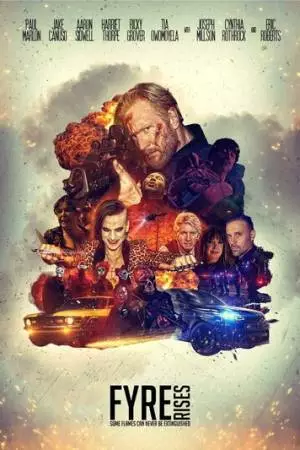 Восстание Файра (2024)