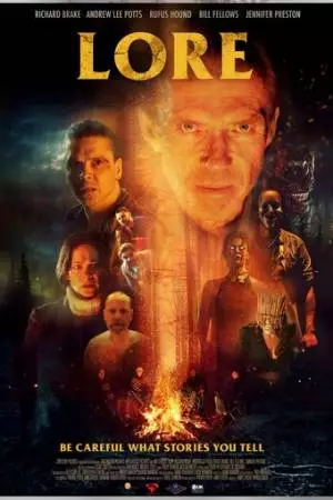 Ночь страха (2023)