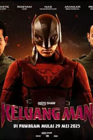 Keluang Man (2025)