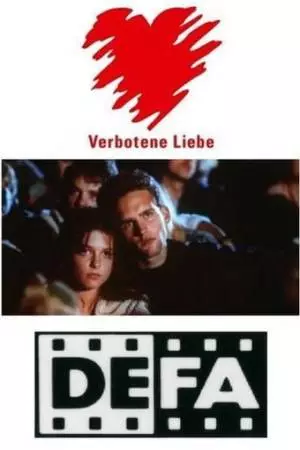 Запретная любовь (1990)