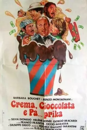 Крем, шоколадка и па...прика (1981)