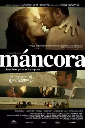 Манкора (2008)