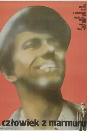Человек из мрамора (1976)