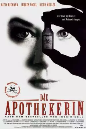 Аптекарша (1997)