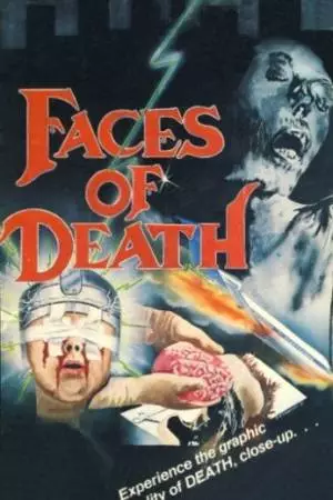 Лики смерти (1979)