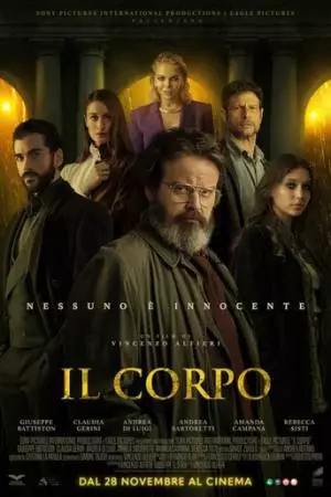 Il corpo (2024)