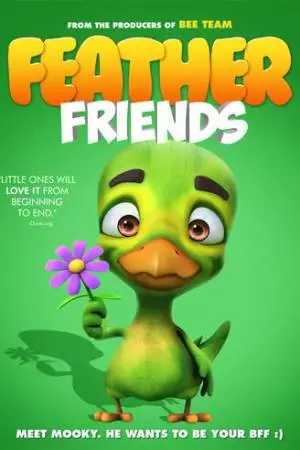 Пернатые друзья (2019)