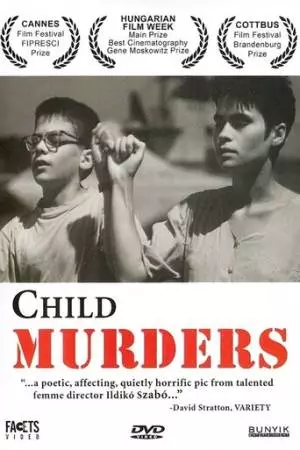 Детоубийцы (1993)
