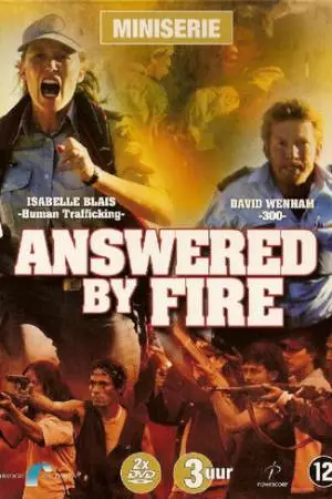 Испытание огнем (2006)