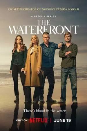 Хейвенпорт (2025)